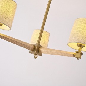 Люстра на штанге Imperiumloft Jorgenson Beige/Light wood STAVRA01 в Губкинском - gubkinskiy.ok-mebel.com | фото 13
