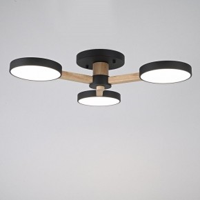 Люстра на штанге Imperiumloft TURNA Black TURNA01 в Губкинском - gubkinskiy.ok-mebel.com | фото 4