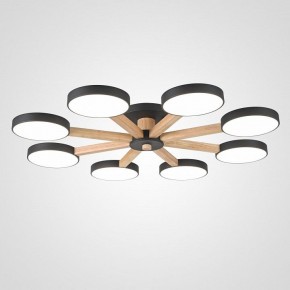 Люстра на штанге Imperiumloft TURNA Black TURNA01 в Губкинском - gubkinskiy.ok-mebel.com | фото