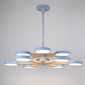 Люстра на штанге Imperiumloft TURNA Blue TURNA-DBL01 в Губкинском - gubkinskiy.ok-mebel.com | фото