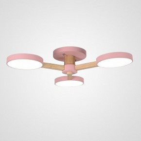 Люстра на штанге Imperiumloft TURNA Pink TURNA01 в Губкинском - gubkinskiy.ok-mebel.com | фото