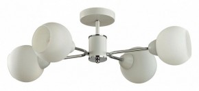 Люстра на штанге Lumion KODI 5645/4C в Губкинском - gubkinskiy.ok-mebel.com | фото
