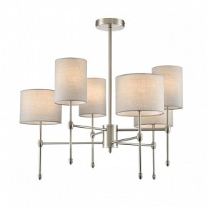 Люстра на штанге Lumion LATTI 8262/6C в Губкинском - gubkinskiy.ok-mebel.com | фото