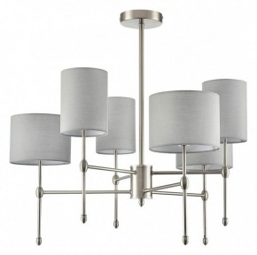 Люстра на штанге Lumion LATTI 8262/6C в Губкинском - gubkinskiy.ok-mebel.com | фото 2