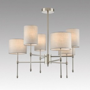 Люстра на штанге Lumion LATTI 8262/6C в Губкинском - gubkinskiy.ok-mebel.com | фото 3