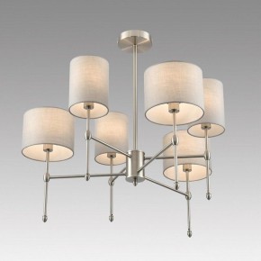 Люстра на штанге Lumion LATTI 8262/6C в Губкинском - gubkinskiy.ok-mebel.com | фото 5