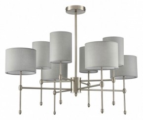 Люстра на штанге Lumion LATTI 8262/8C в Губкинском - gubkinskiy.ok-mebel.com | фото