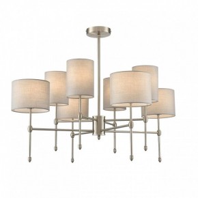 Люстра на штанге Lumion LATTI 8262/8C в Губкинском - gubkinskiy.ok-mebel.com | фото 2