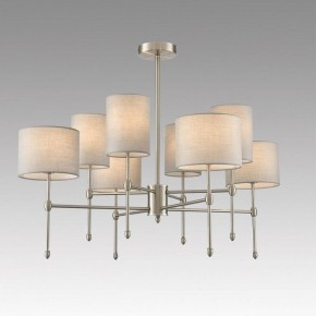 Люстра на штанге Lumion LATTI 8262/8C в Губкинском - gubkinskiy.ok-mebel.com | фото 3