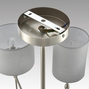 Люстра на штанге Lumion LATTI 8262/8C в Губкинском - gubkinskiy.ok-mebel.com | фото 7