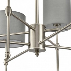 Люстра на штанге Lumion LATTI 8262/8C в Губкинском - gubkinskiy.ok-mebel.com | фото 8