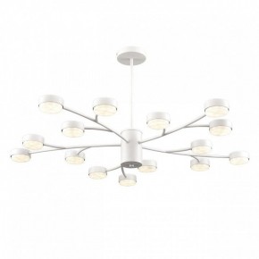 Люстра на штанге Lumion TORINA 8265/15 в Губкинском - gubkinskiy.ok-mebel.com | фото 2