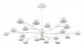 Люстра на штанге Lumion TORINA 8265/18 в Губкинском - gubkinskiy.ok-mebel.com | фото
