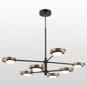 Люстра на штанге Lussole Gilbert LSP-6061 в Губкинском - gubkinskiy.ok-mebel.com | фото