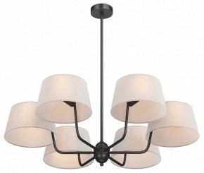 Люстра на штанге Maytoni Modesto MOD360PL-06B в Губкинском - gubkinskiy.ok-mebel.com | фото