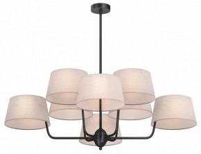 Люстра на штанге Maytoni Modesto MOD360PL-08B в Губкинском - gubkinskiy.ok-mebel.com | фото