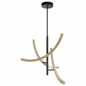 Люстра на штанге Maytoni Wabi MOD428PL-L27BK в Губкинском - gubkinskiy.ok-mebel.com | фото