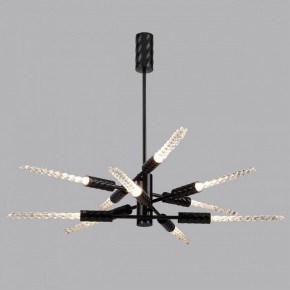 Люстра на штанге Odeon Light Kolos 5459/28L в Губкинском - gubkinskiy.ok-mebel.com | фото 3