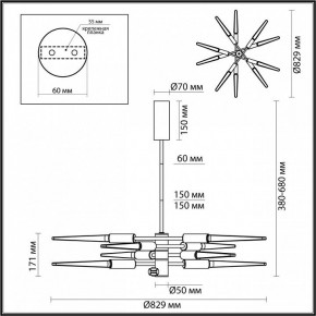 Люстра на штанге Odeon Light Kolos 5459/28L в Губкинском - gubkinskiy.ok-mebel.com | фото 6