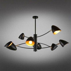Люстра на штанге Omnilux Mearino OML-29707-08 в Губкинском - gubkinskiy.ok-mebel.com | фото 2