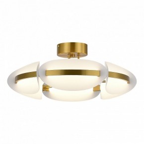 Люстра на штанге ST-Luce ETOILE SL1304.302.45 в Губкинском - gubkinskiy.ok-mebel.com | фото 2