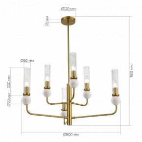 Люстра на штанге ST-Luce MEDEA SL1244.303.06 в Губкинском - gubkinskiy.ok-mebel.com | фото 4