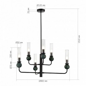 Люстра на штанге ST-Luce MEDEA SL1244.403.06 в Губкинском - gubkinskiy.ok-mebel.com | фото 4