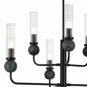 Люстра на штанге ST-Luce MEDEA SL1244.403.06 в Губкинском - gubkinskiy.ok-mebel.com | фото 5