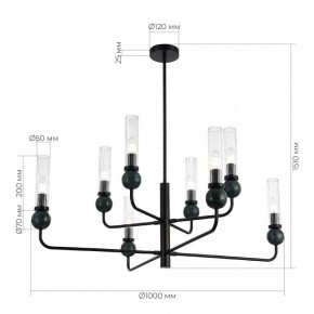 Люстра на штанге ST-Luce MEDEA SL1244.403.08 в Губкинском - gubkinskiy.ok-mebel.com | фото 4