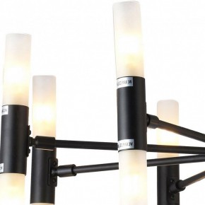 Люстра на штанге TopLight Jemimah TL1216D-08BL в Губкинском - gubkinskiy.ok-mebel.com | фото 2