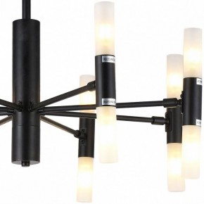 Люстра на штанге TopLight Jemimah TL1216D-08BL в Губкинском - gubkinskiy.ok-mebel.com | фото 3