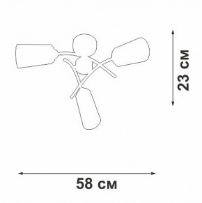 Люстра на штанге Vitaluce V2850 V2850-1/3PL в Губкинском - gubkinskiy.ok-mebel.com | фото 6