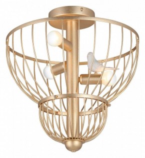 Люстра на штанге Vitaluce V3061 V3061-8/3PL в Губкинском - gubkinskiy.ok-mebel.com | фото