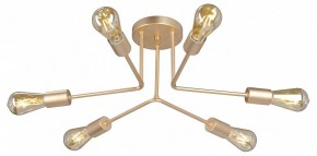 Люстра на штанге Vitaluce V3071 V3071-8/6PL в Губкинском - gubkinskiy.ok-mebel.com | фото 3