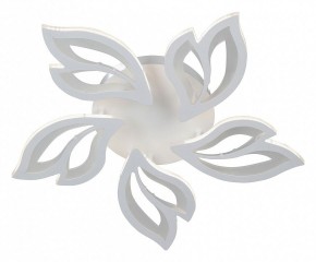 Люстра на штанге Vitaluce V3893 V3893-0/5PL в Губкинском - gubkinskiy.ok-mebel.com | фото