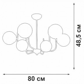 Люстра на штанге Vitaluce V39570 V39570-8/6PL в Губкинском - gubkinskiy.ok-mebel.com | фото 3