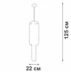 Люстра на штанге Vitaluce V58720 V58720-8/9PL в Губкинском - gubkinskiy.ok-mebel.com | фото