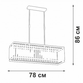 Люстра на штанге Vitaluce V5881 V5881-8/6PL в Губкинском - gubkinskiy.ok-mebel.com | фото 2