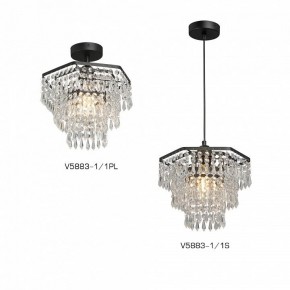 Люстра на штанге Vitaluce V5883 V5883-1/1PL в Губкинском - gubkinskiy.ok-mebel.com | фото 3