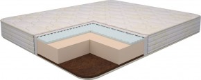 Матрас Ultra Lux Foam Flex 1800*1900/1950/2000*h180 в Губкинском - gubkinskiy.ok-mebel.com | фото