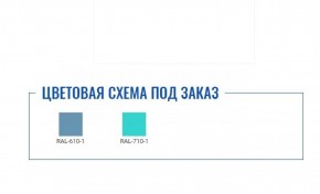 Медицинская тумба МД ТП-1 в Губкинском - gubkinskiy.ok-mebel.com | фото 2