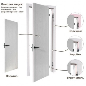 Межкомнатная дверь Bolivar Роялвуд белый (комплект) в Губкинском - gubkinskiy.ok-mebel.com | фото 4