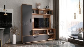 МИНИ Стенка (1500) ЛДСП в Губкинском - gubkinskiy.ok-mebel.com | фото 4