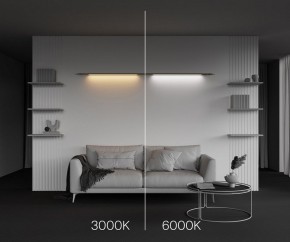 Модульный светильник Maytoni Basis C100CL-L1000-24W3-6K-BS в Губкинском - gubkinskiy.ok-mebel.com | фото 4