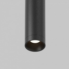 Модульный светильник Maytoni Eye C104WL-3W3-6K-B в Губкинском - gubkinskiy.ok-mebel.com | фото 8