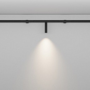 Модульный светильник Maytoni Focus LED C102CL-3W3-6K-B в Губкинском - gubkinskiy.ok-mebel.com | фото 2