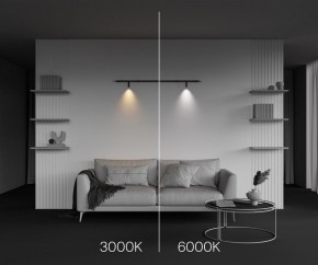 Модульный светильник Maytoni Focus LED C102CL-3W3-6K-B в Губкинском - gubkinskiy.ok-mebel.com | фото 4