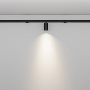 Модульный светильник Maytoni Focus LED C103CL-5W3-6K-B в Губкинском - gubkinskiy.ok-mebel.com | фото 3