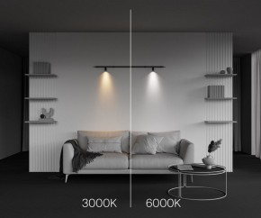 Модульный светильник Maytoni Focus LED C103CL-5W3-6K-B в Губкинском - gubkinskiy.ok-mebel.com | фото 6