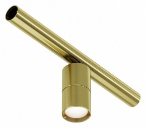 Модульный светильник Maytoni Focus LED C103CL-5W3-6K-BS в Губкинском - gubkinskiy.ok-mebel.com | фото
